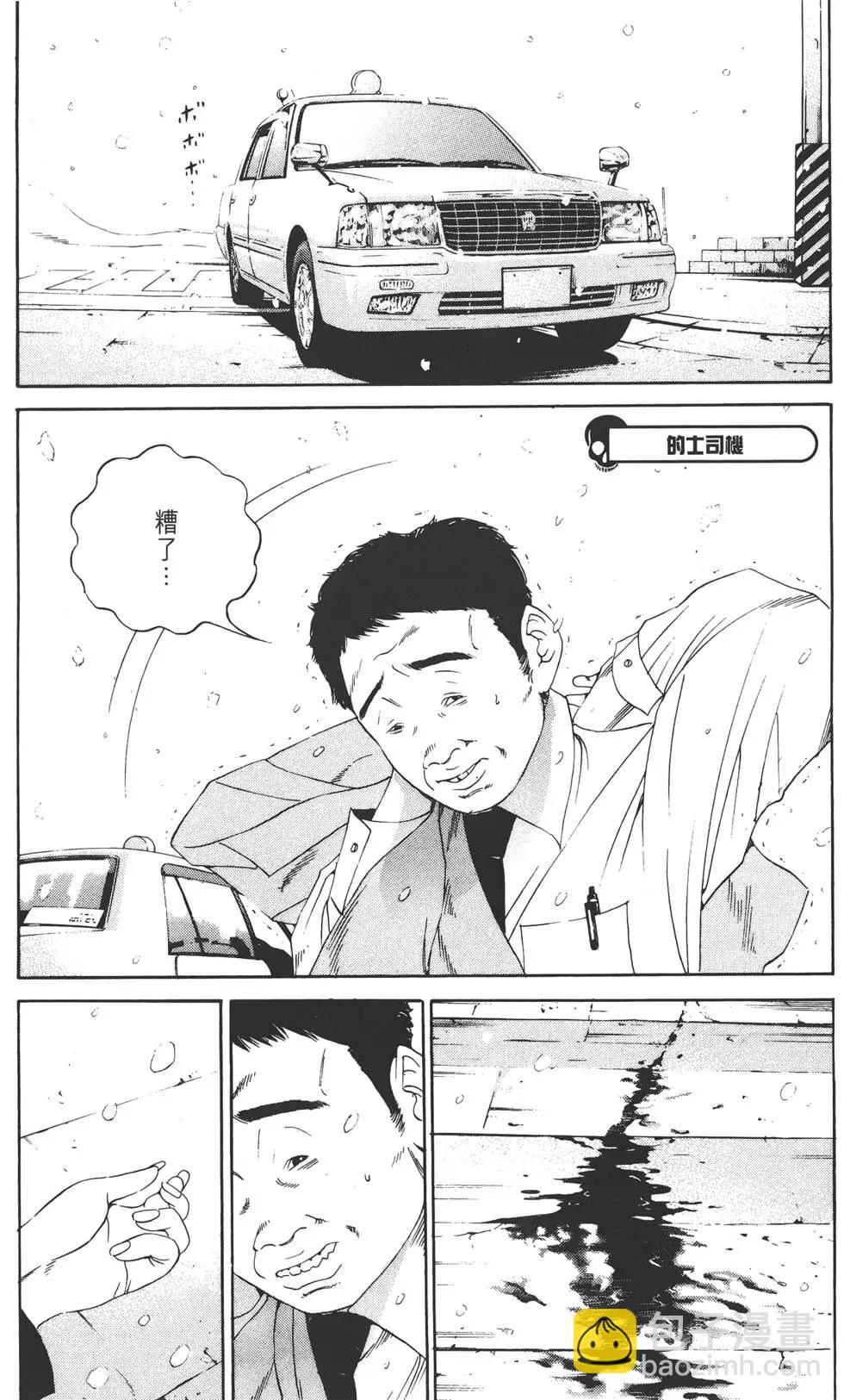 第12卷167