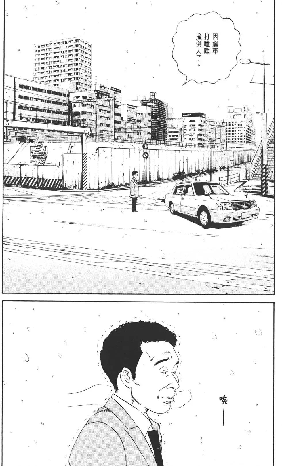 第12卷170