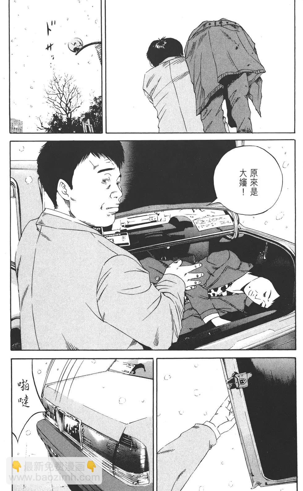 第12卷173