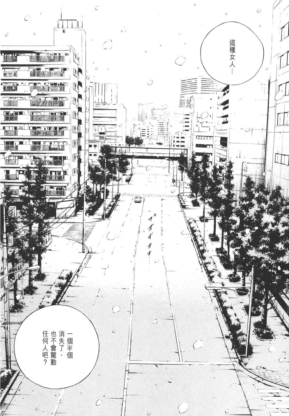 第12卷174