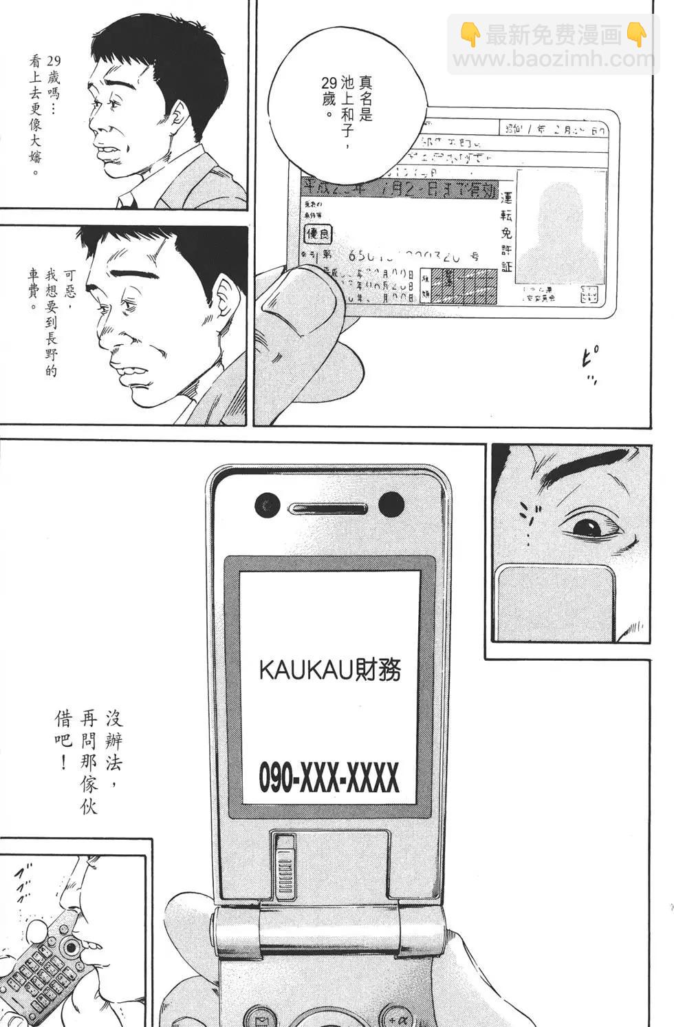 第12卷177