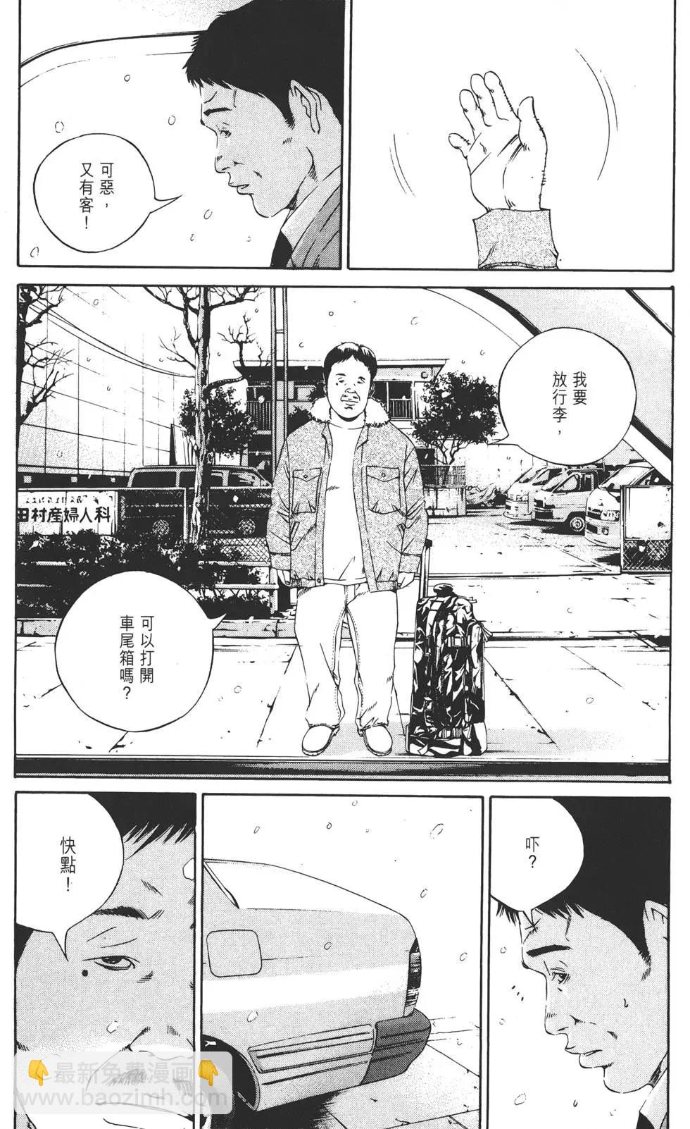 第12卷181
