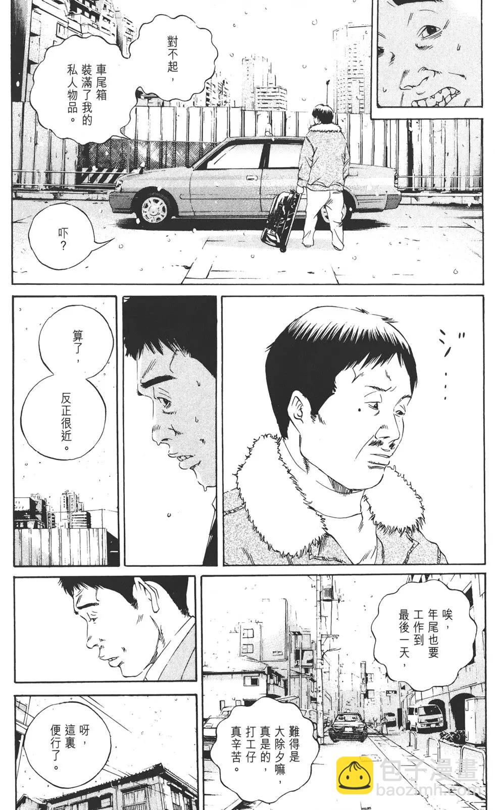 第12卷182