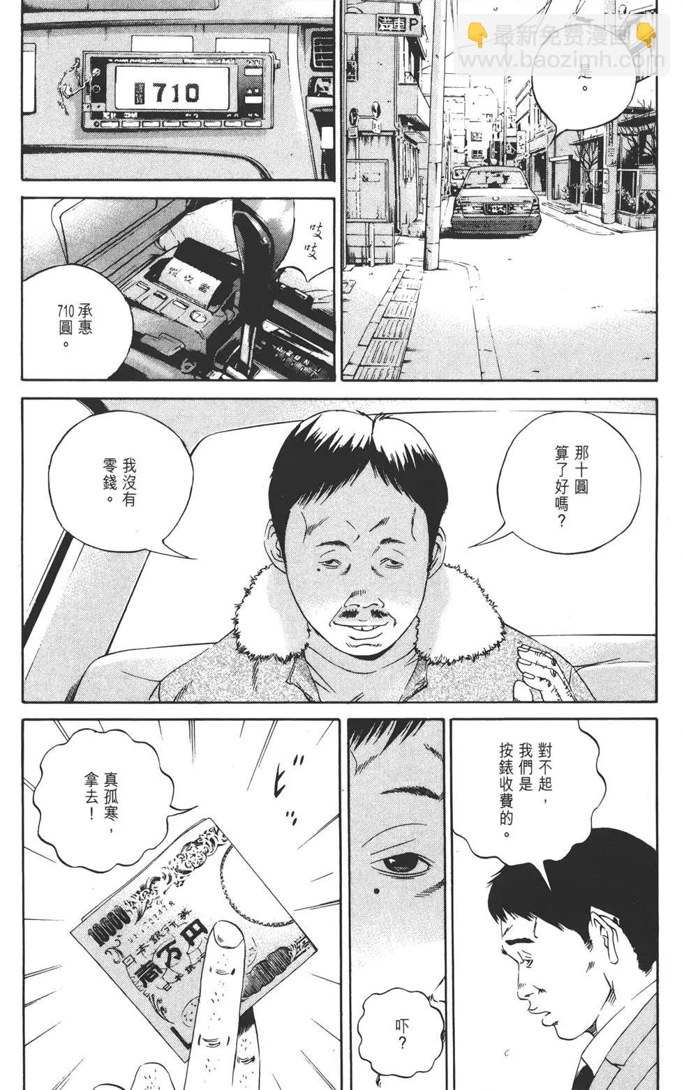 第12卷183