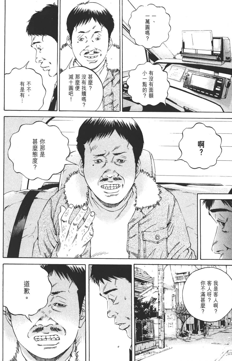 第12卷184