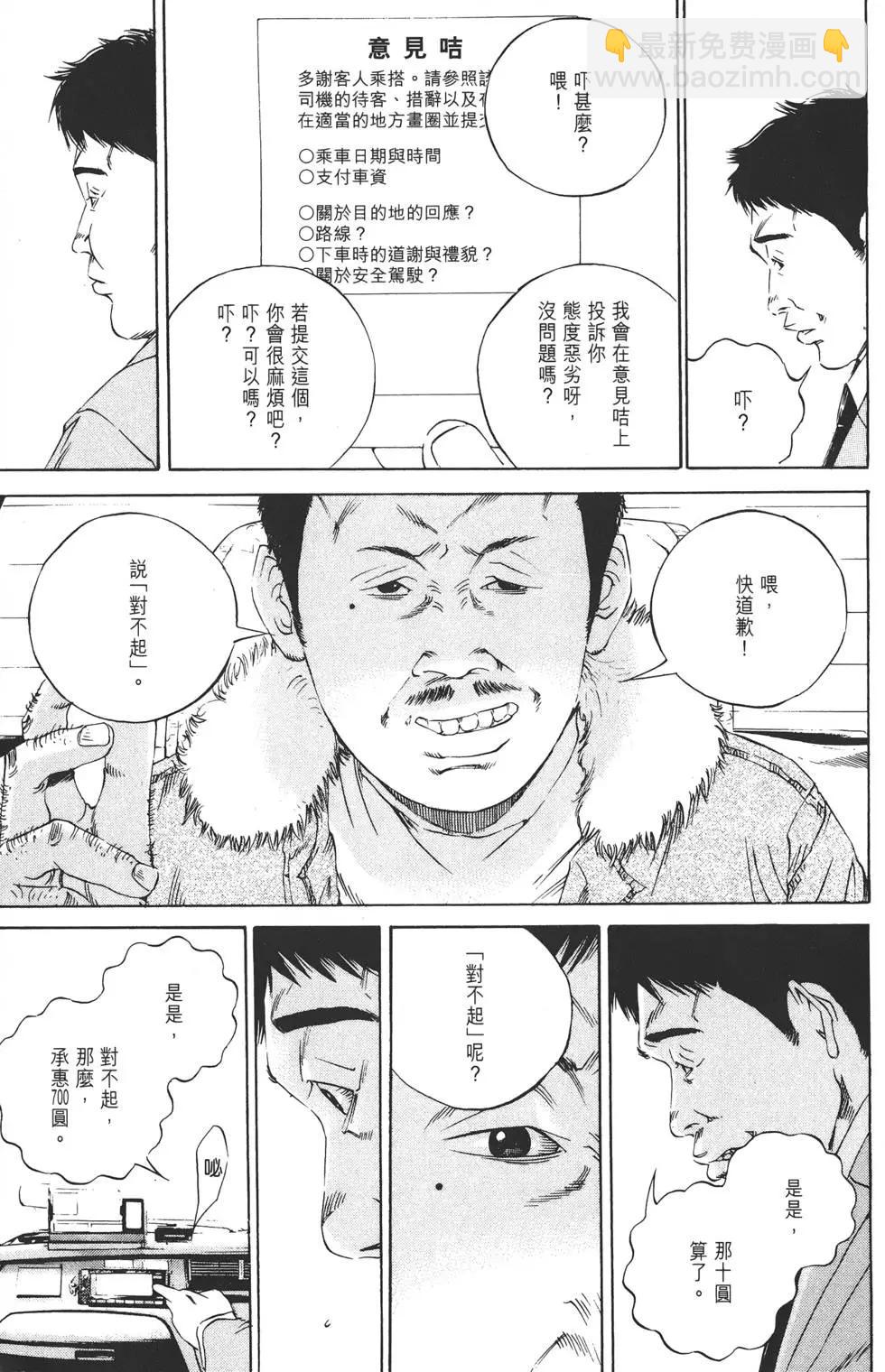第12卷185