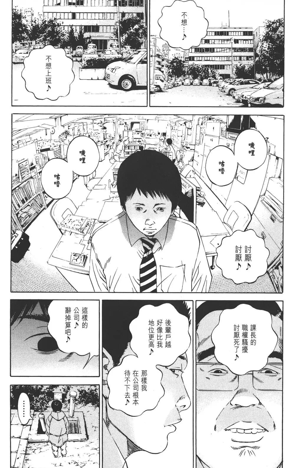 第12卷19