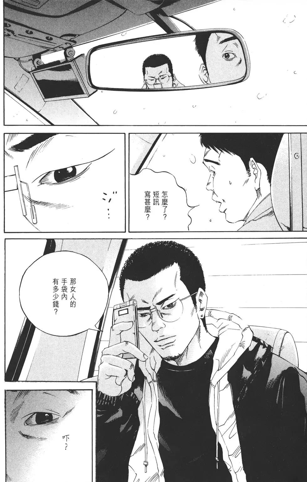 第12卷208