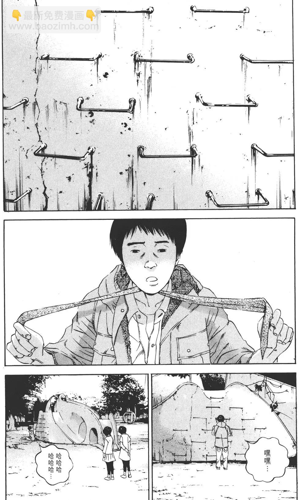 第12卷22