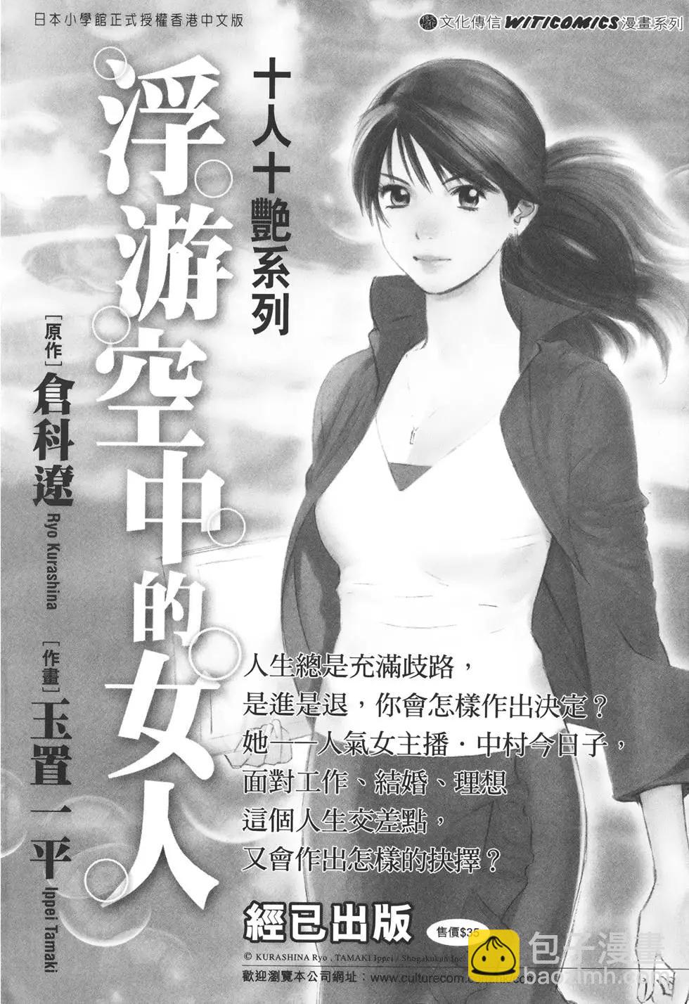 第12卷222