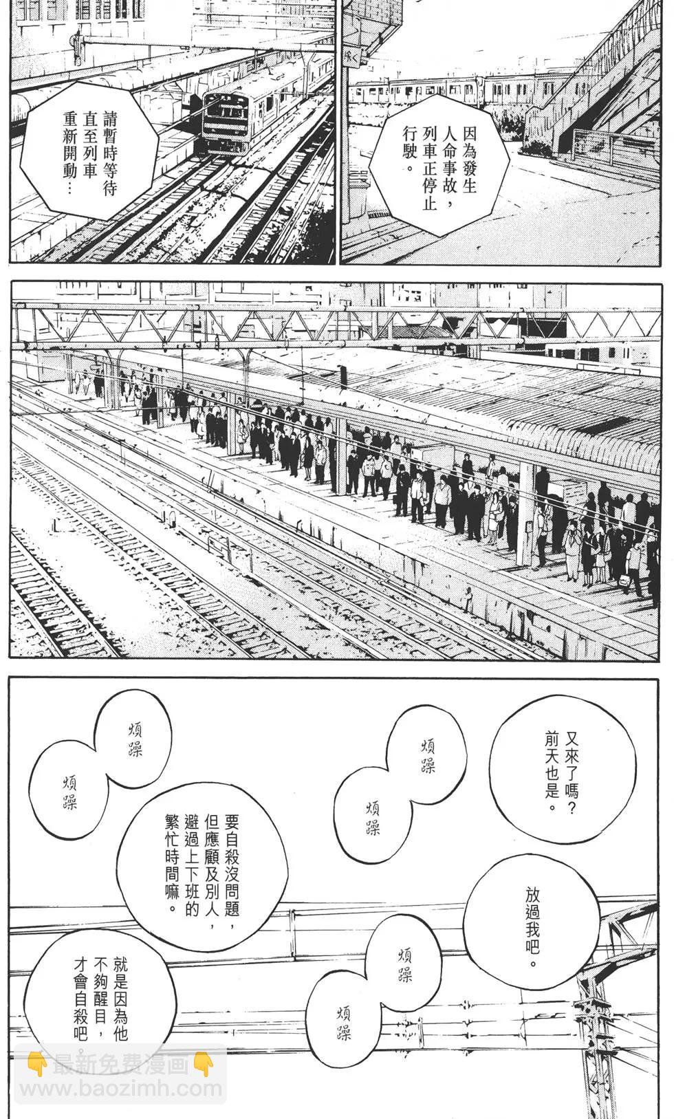 第12卷30