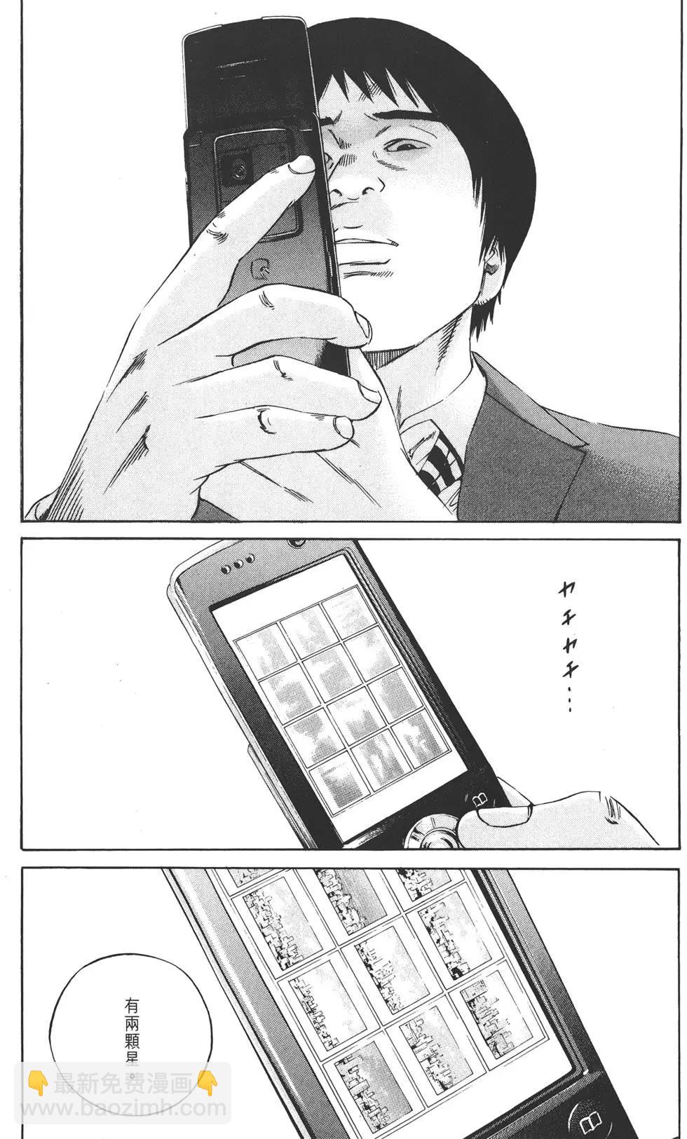 第12卷41