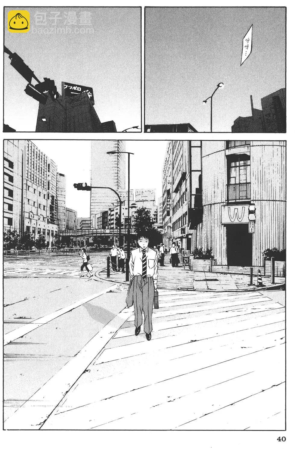 第12卷42