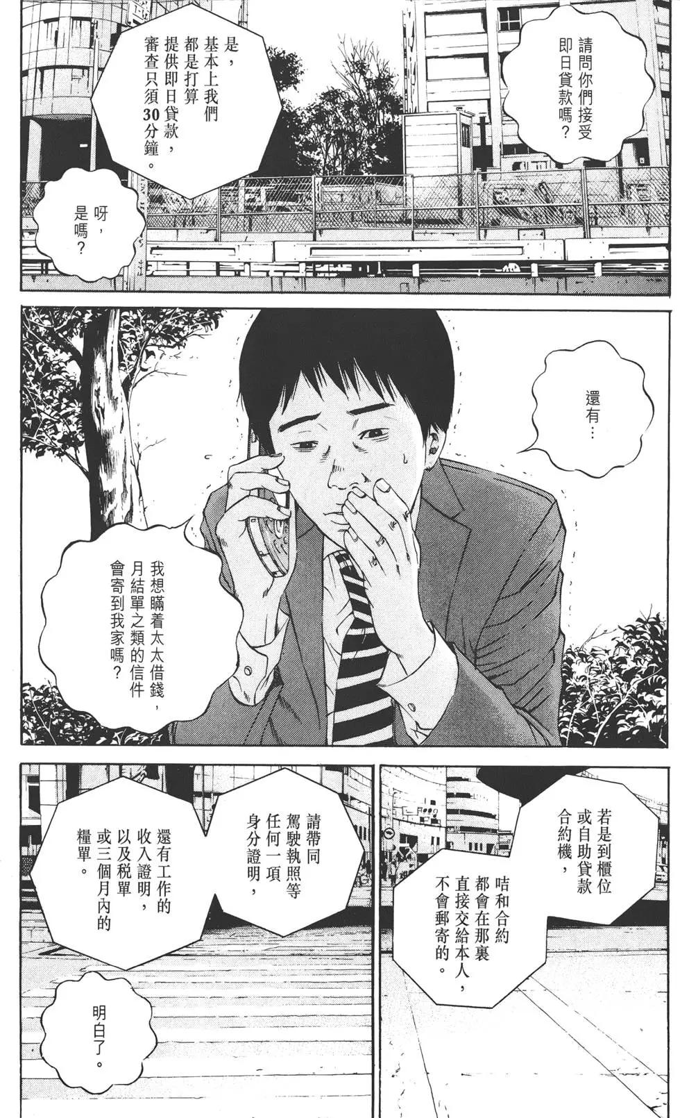 第12卷45