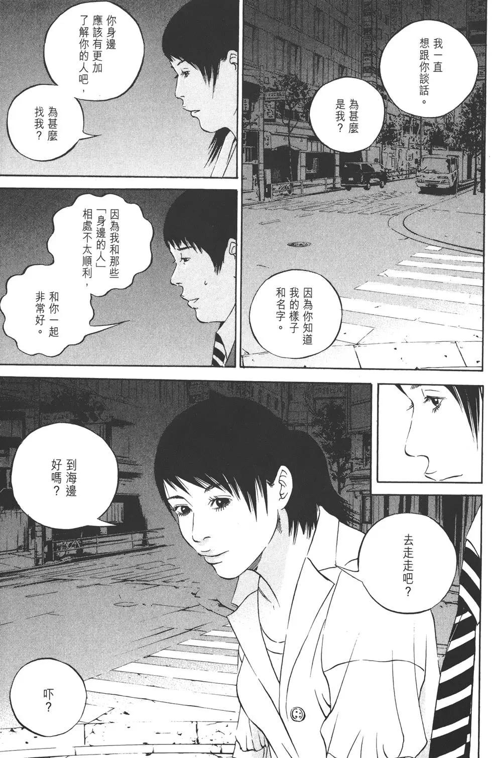 第12卷57