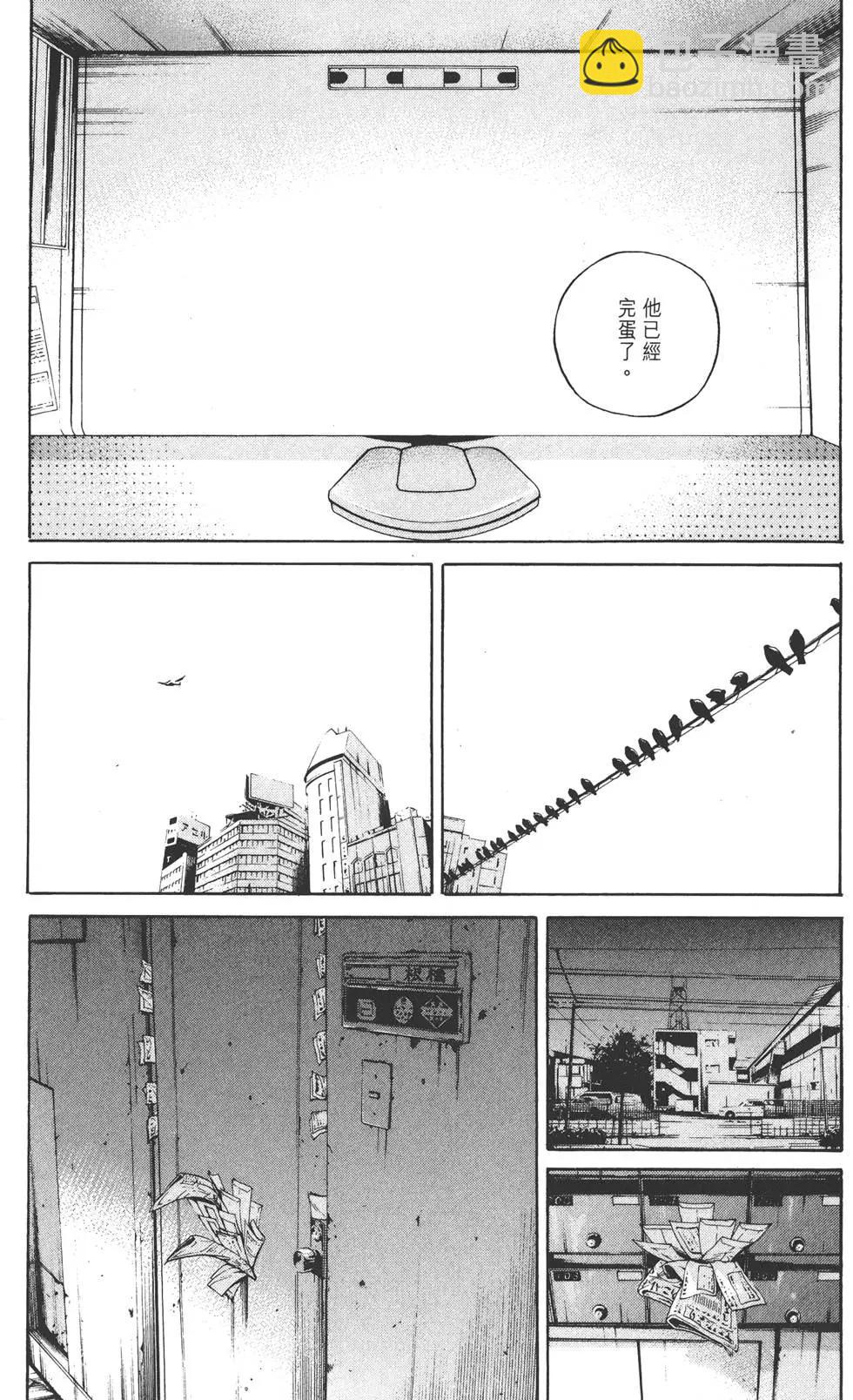 第12卷63