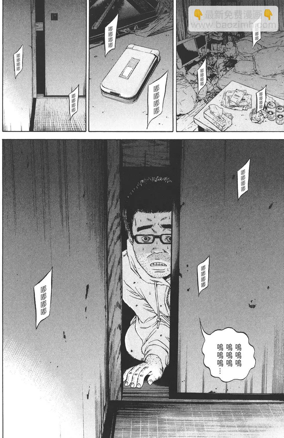 第12卷64