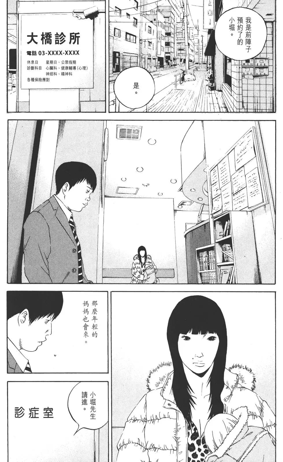 第12卷70