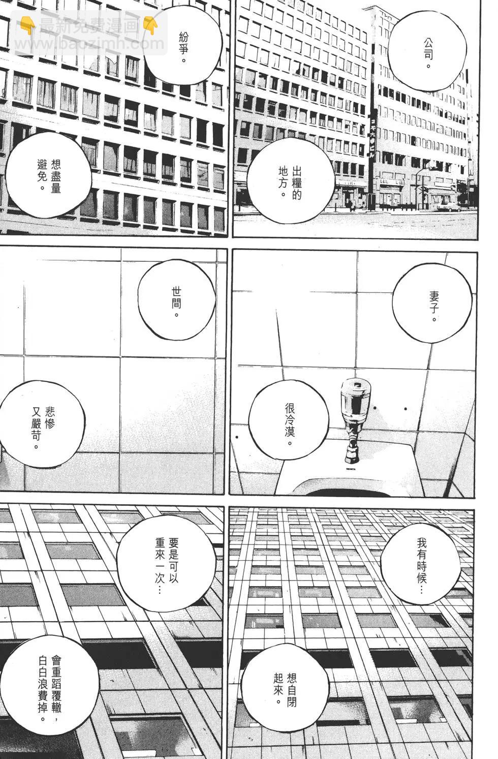 第12卷73