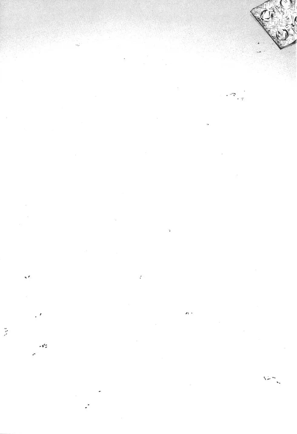 第12卷79