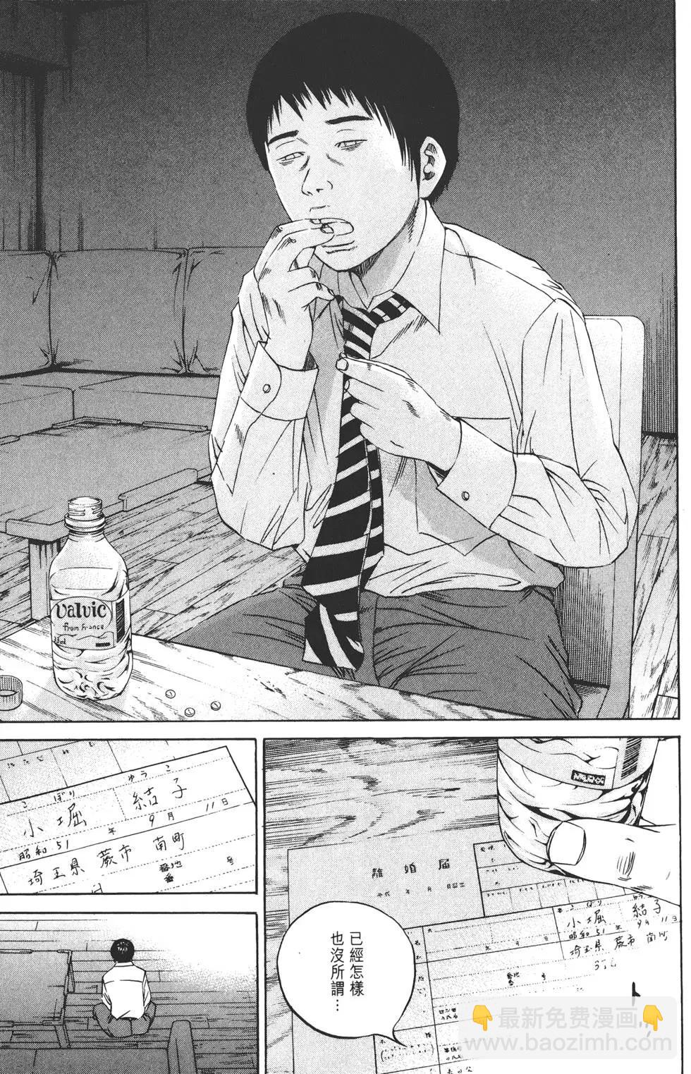 第12卷81