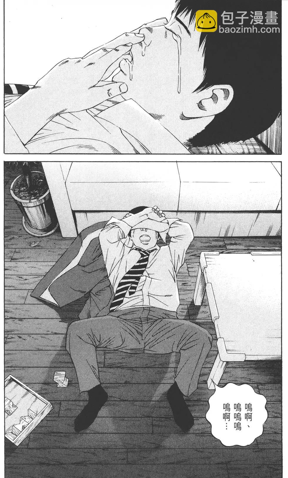 第12卷82