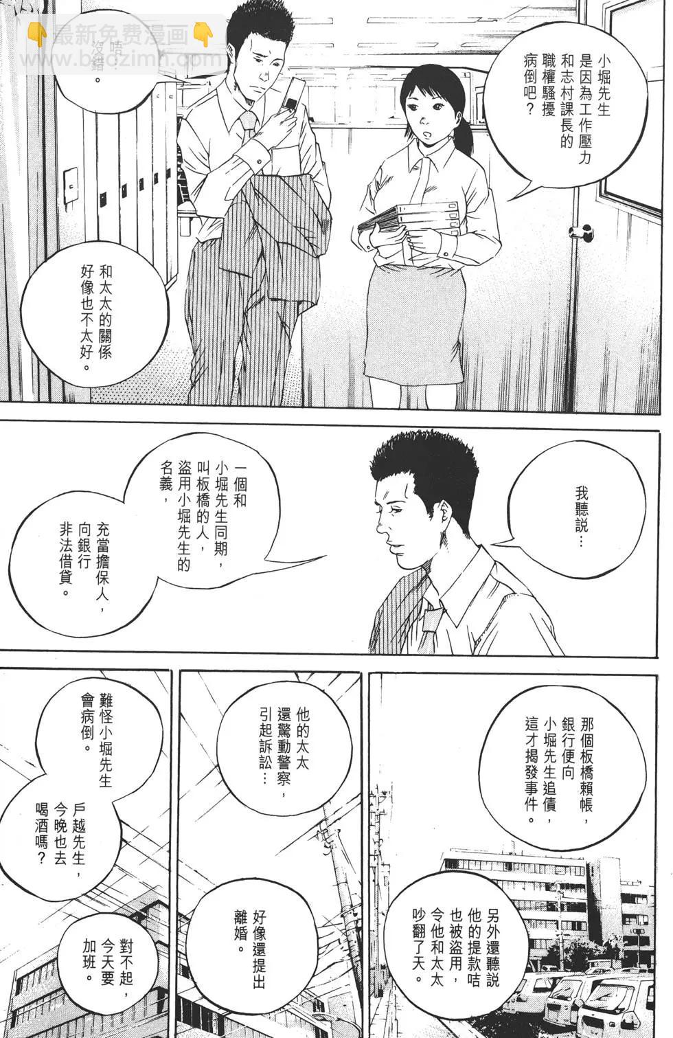 第12卷89