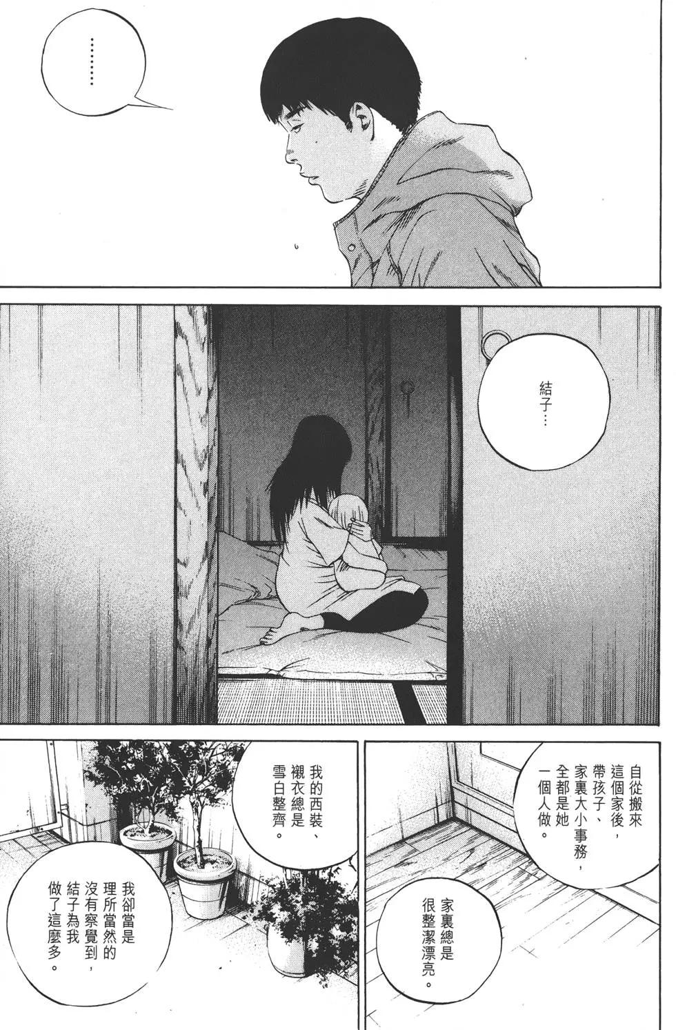 第12卷95