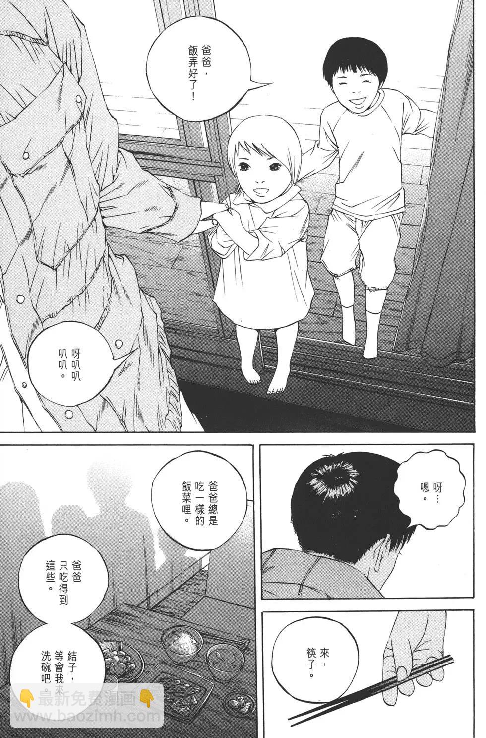 第12卷97