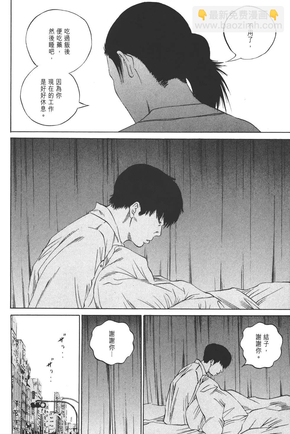 第12卷98