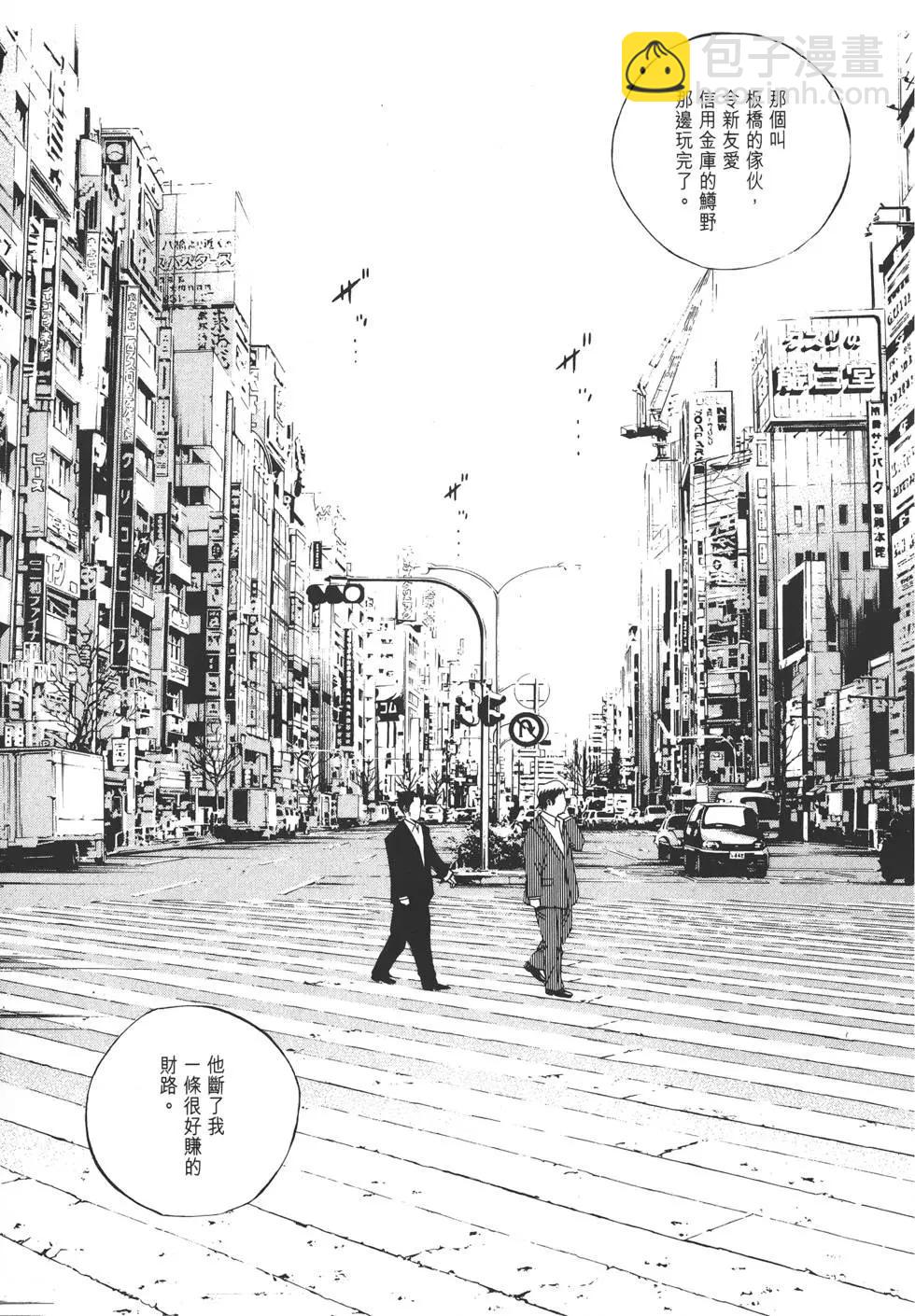 第12卷99