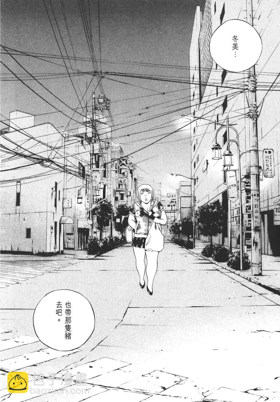 第13卷100