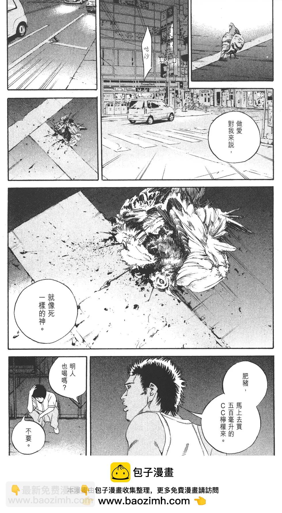 第13卷103