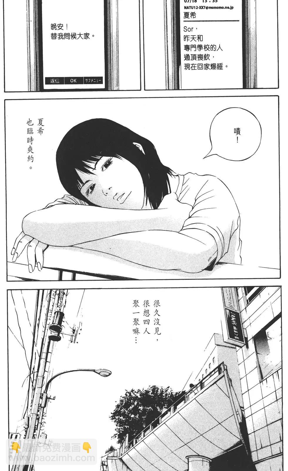 第13卷11