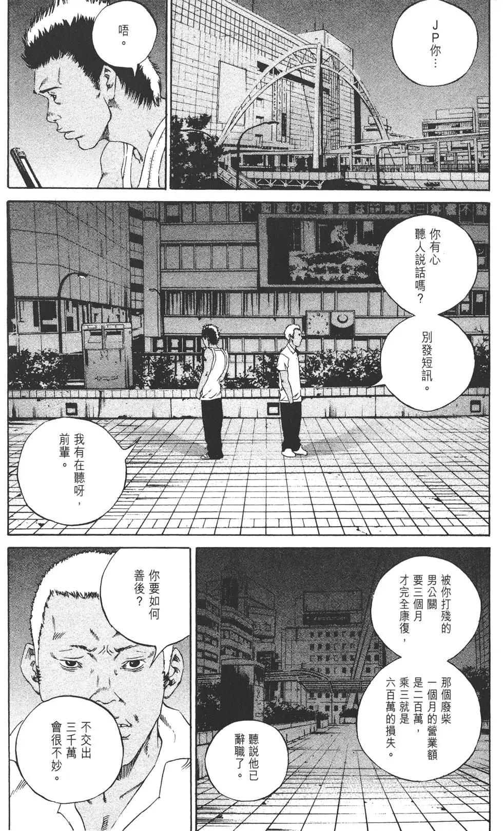 第13卷124