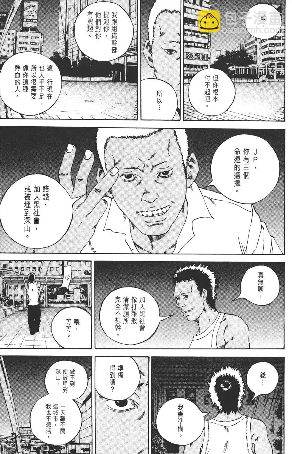 第13卷125