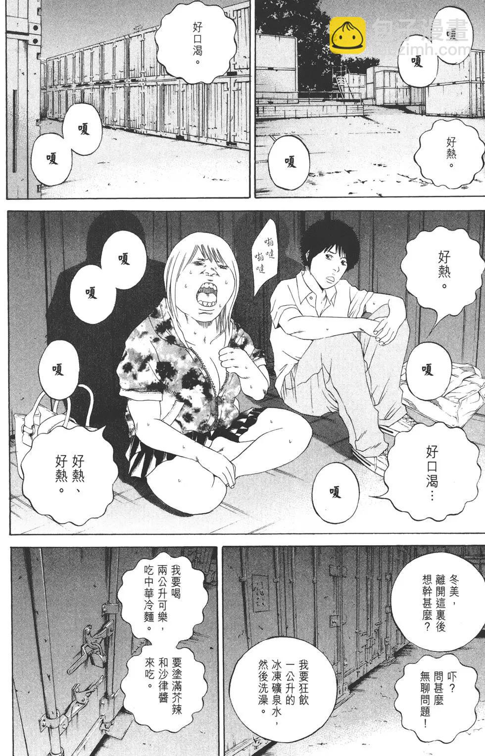 第13卷126