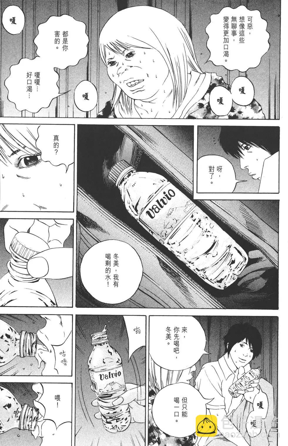 第13卷127
