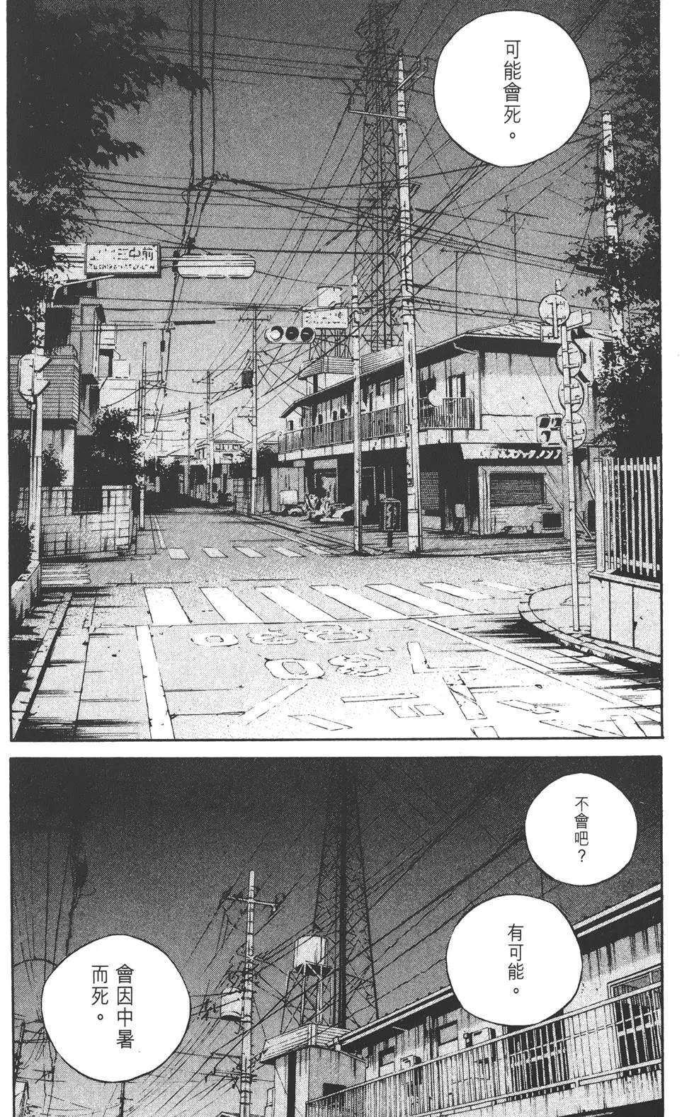 第13卷130