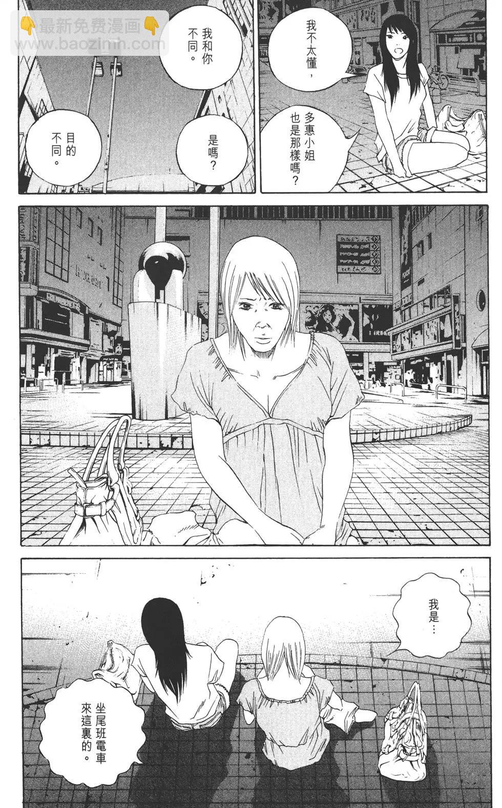 第13卷135