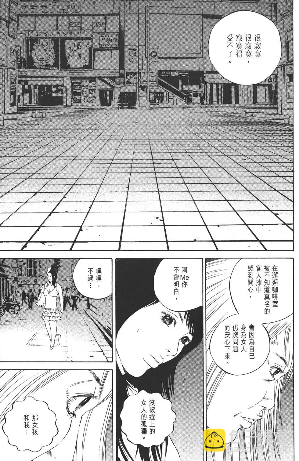 第13卷137
