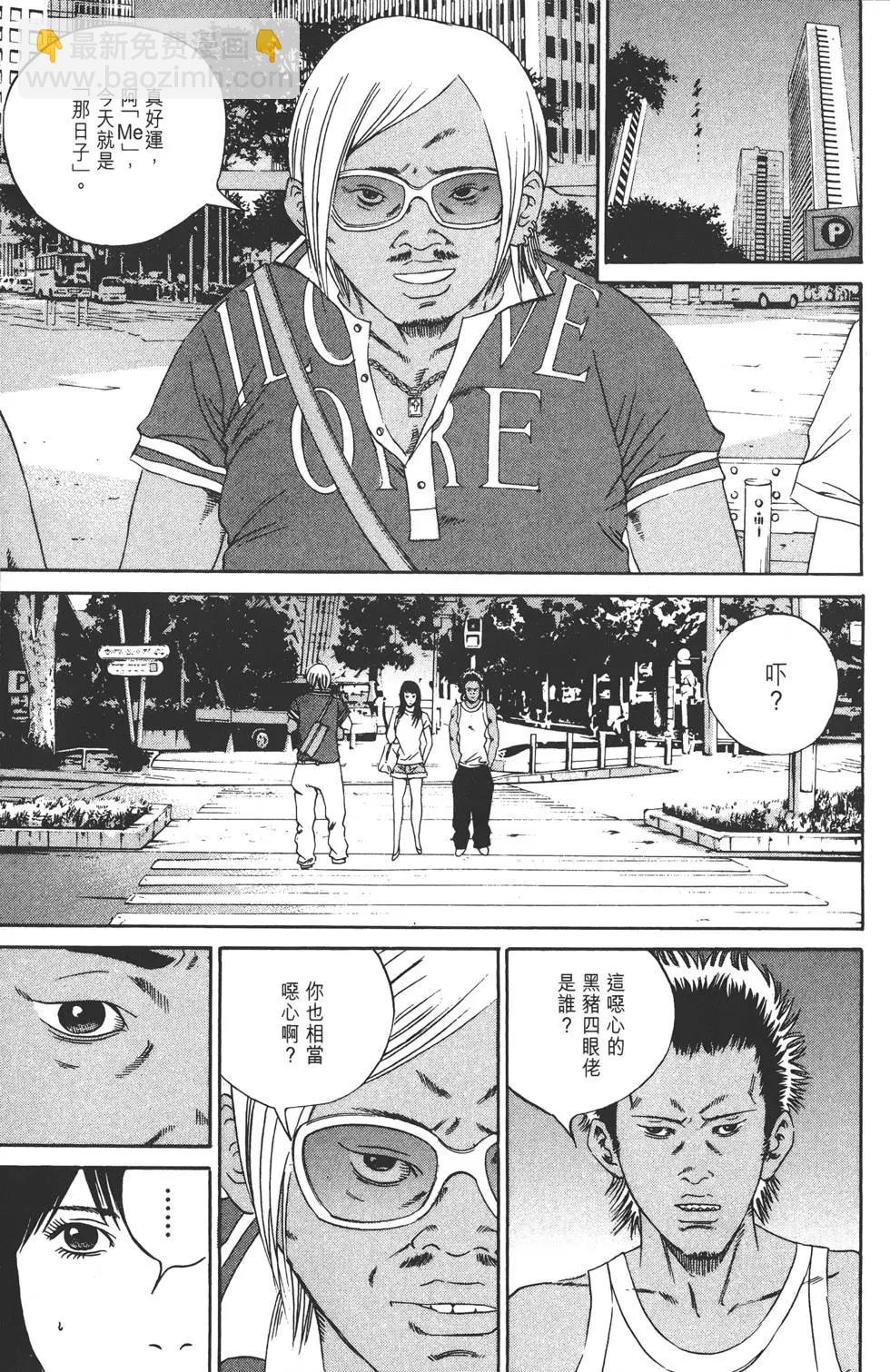 第13卷143