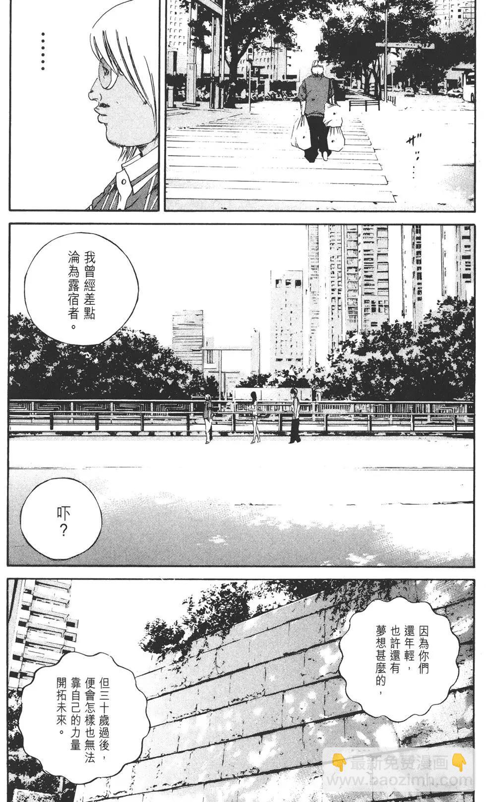 第13卷148