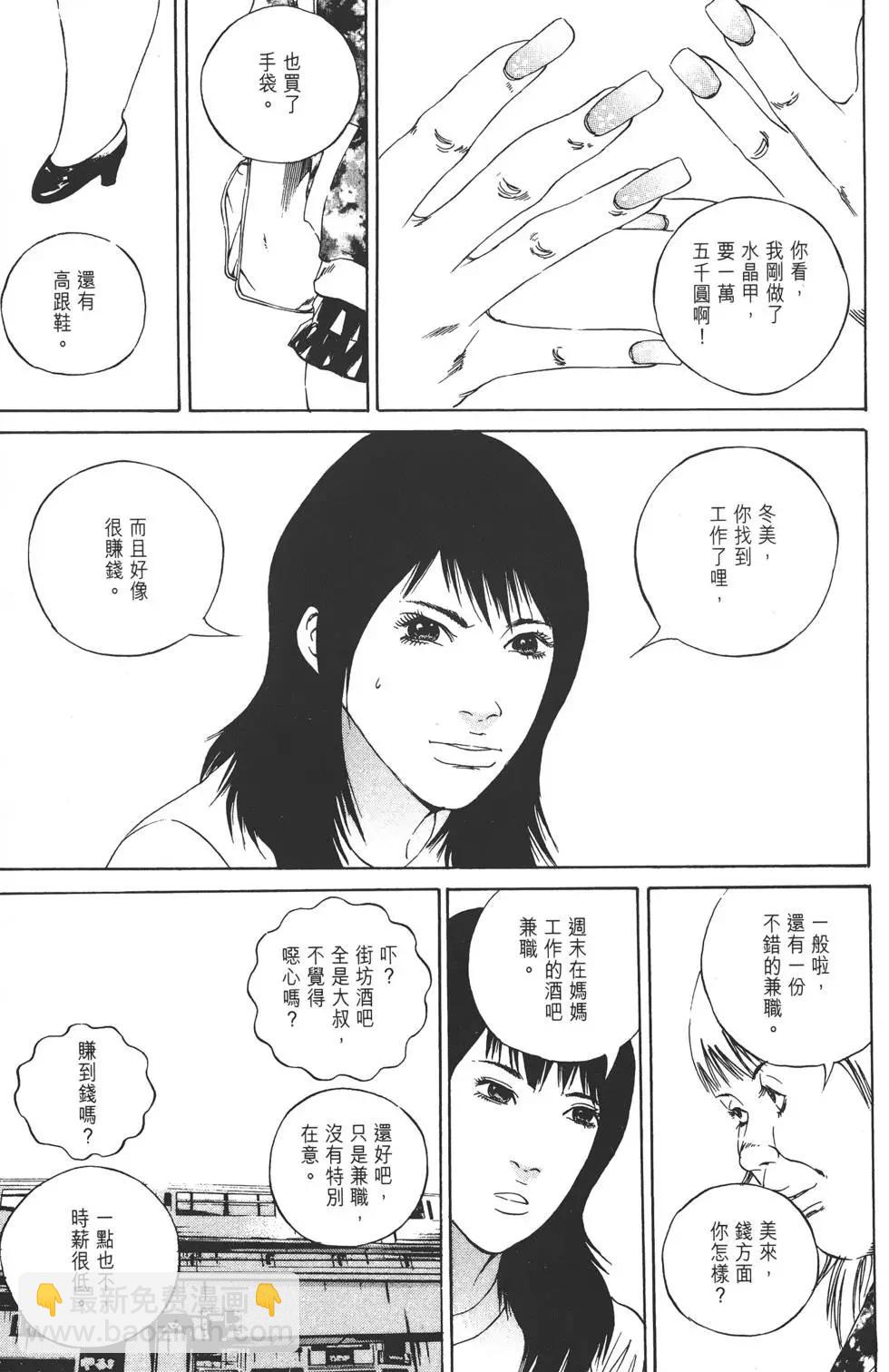 第13卷15