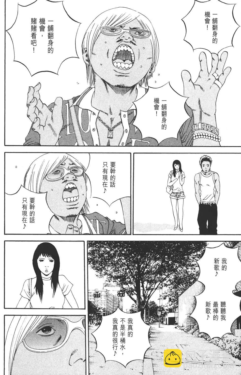 第13卷150