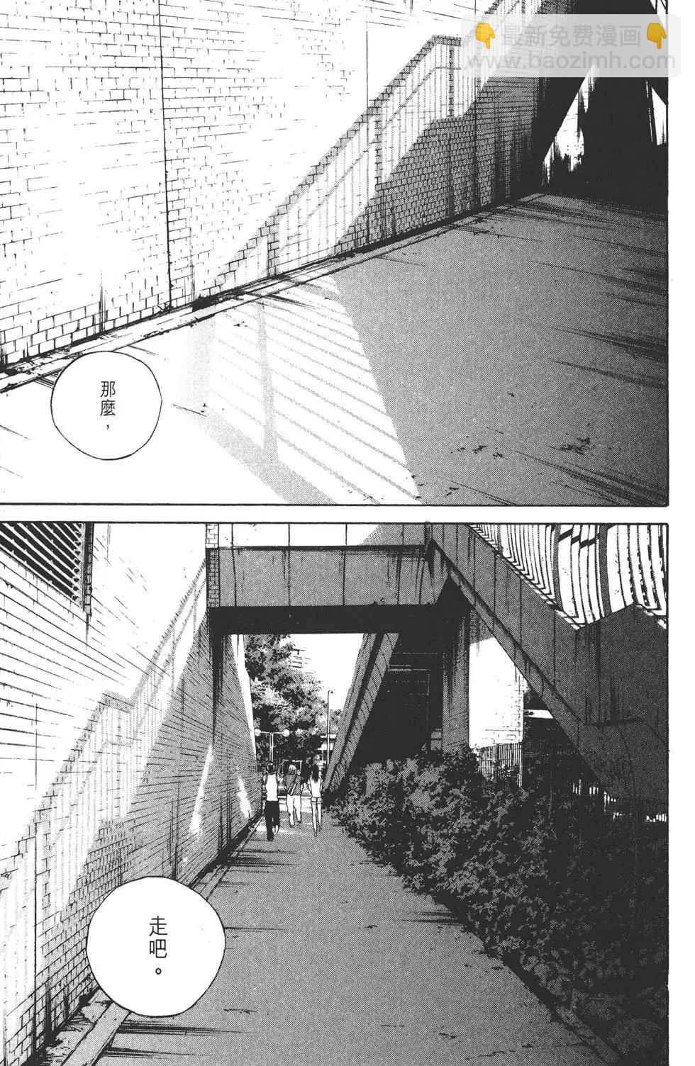 第13卷151