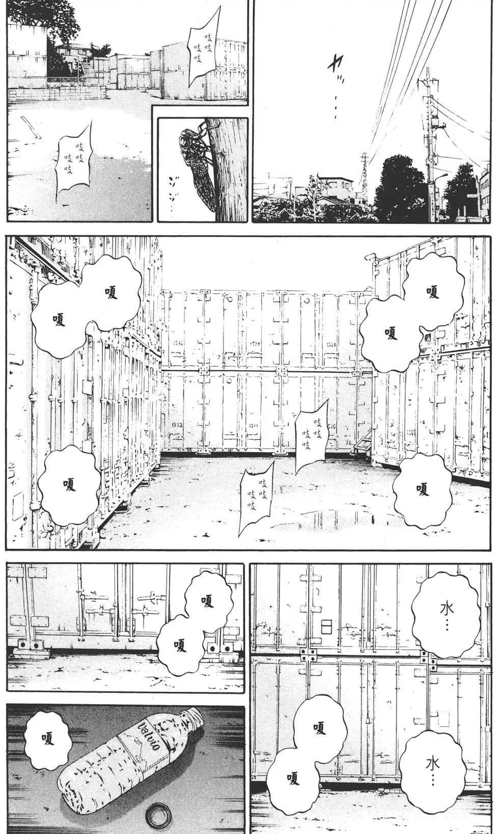 第13卷152