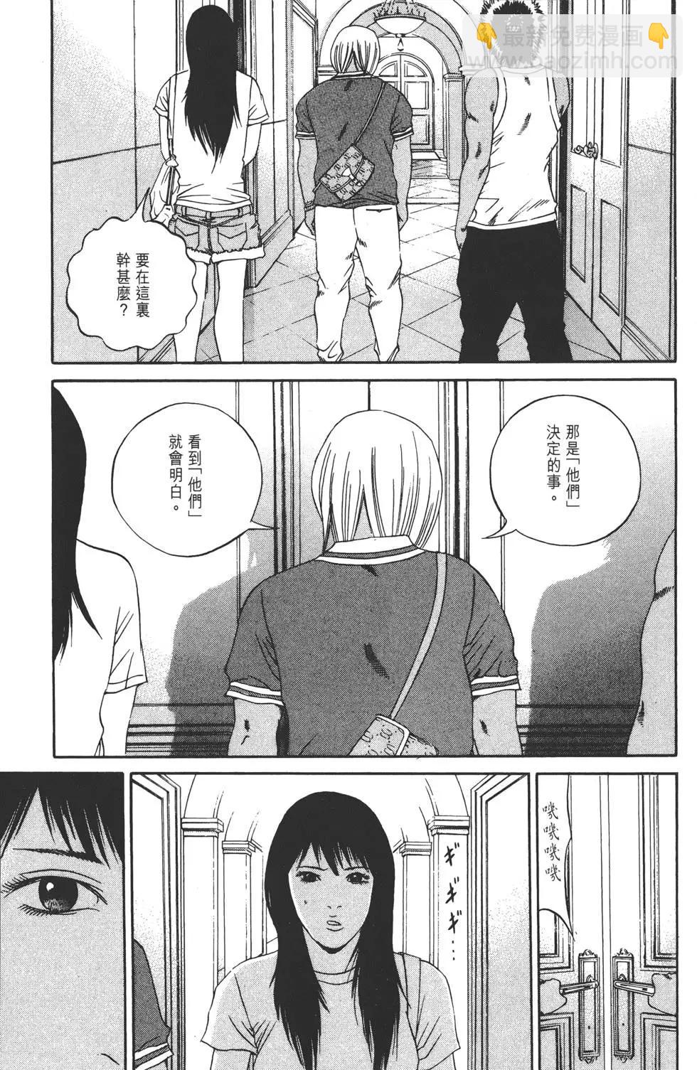 第13卷159