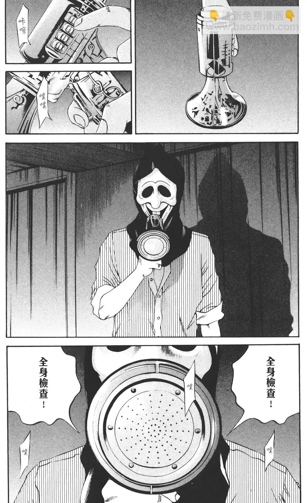 第13卷164