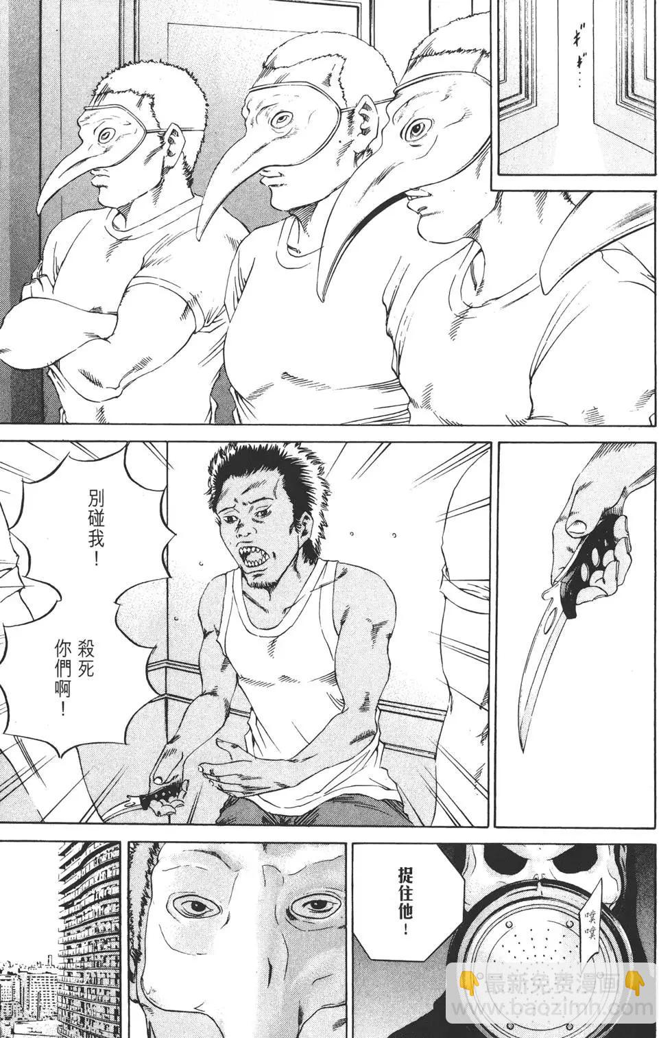 第13卷165